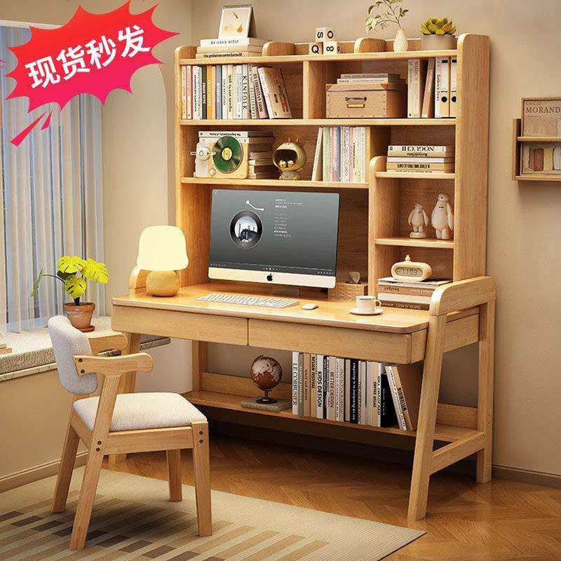 实木书桌椅餐椅简约Z字椅电脑椅卧室登子靠背椅学习椅舒适家用椅,鲜花速递/花卉仿真/绿植园艺,割草机/草坪机,淘宝优惠券,粉丝福利购,淘宝优惠卷