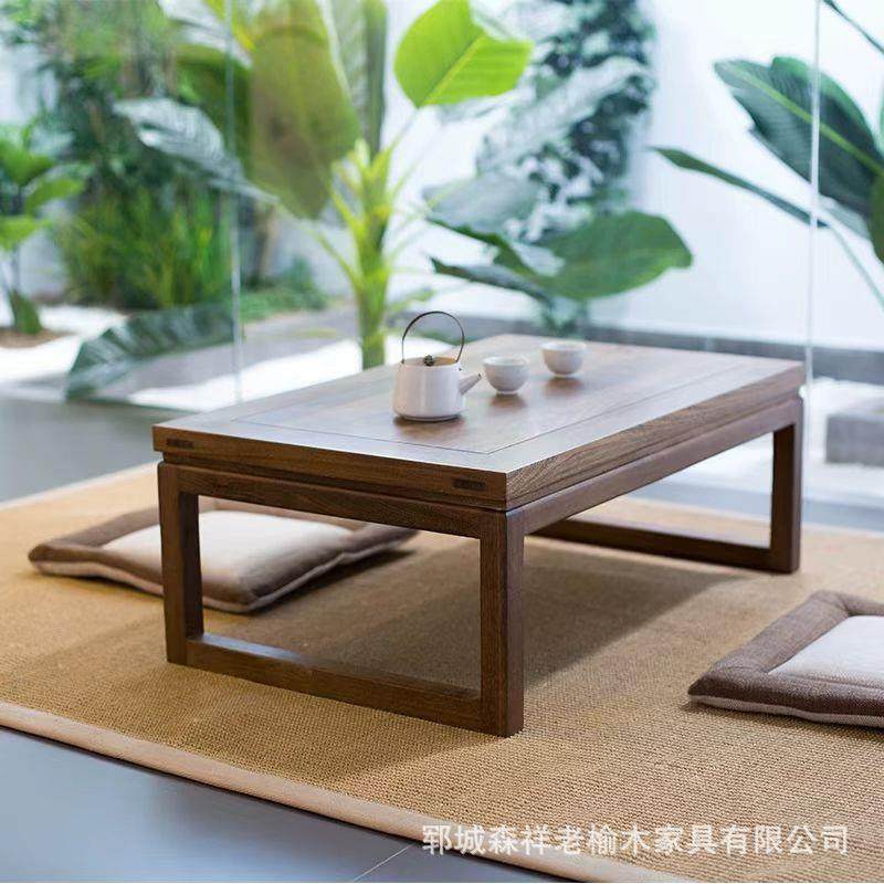 老榆木榻榻米炕桌家用客厅阳台桌长方形矮桌新中式炕几泡茶台,鲜花速递/花卉仿真/绿植园艺,割草机/草坪机,淘宝优惠券,粉丝福利购,淘宝优惠卷