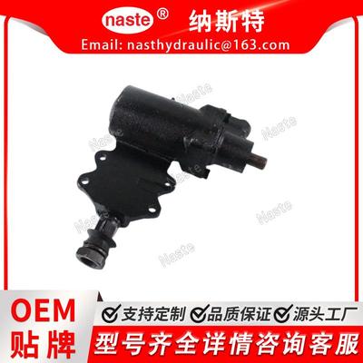 动力转向齿条 4410A603-a 44110-60400