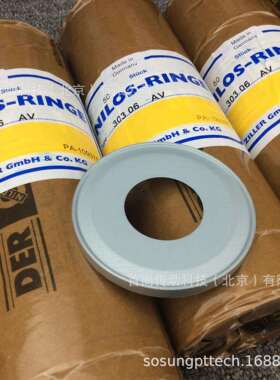 3319AV7319AVHNILOSRINGE尼罗斯挡油盘德国ZILLER齐勒密封