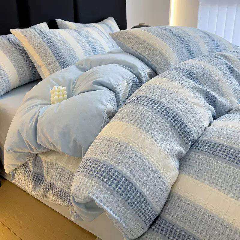 A类渐变华夫格提花系列三四件套立体大提花50支全棉人字纹床品,玩具/童车/益智/积木/模型,毛绒/玩偶/公仔/布艺类玩具,淘宝优惠券,粉丝福利购,淘宝优惠卷