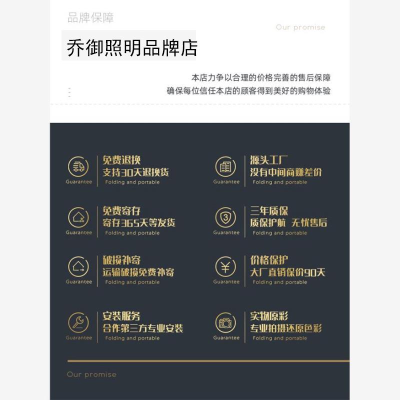 悬浮升降2025年新款餐厅灯高端玻璃中山灯具餐桌灯餐厅吊灯创意