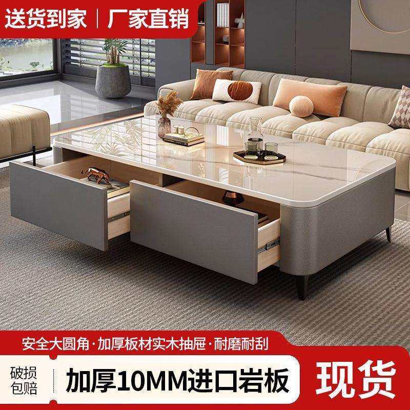 岩板茶几客厅家用2024新款轻奢现代简约落地小户型茶几电视柜组合,鲜花速递/花卉仿真/绿植园艺,割草机/草坪机,淘宝优惠券,粉丝福利购,淘宝优惠卷