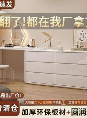 VGQ圆角梳妆台奶油风妆卧室柜体一梳台可伸缩转角化妆桌小户型收