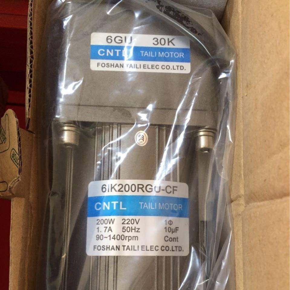 家直销厂微LJX型直流电一机2000K调速电机小型静音高速度,纺织面料/辅料/配套,纺织机械配件,淘宝优惠券,粉丝福利购,淘宝优惠卷