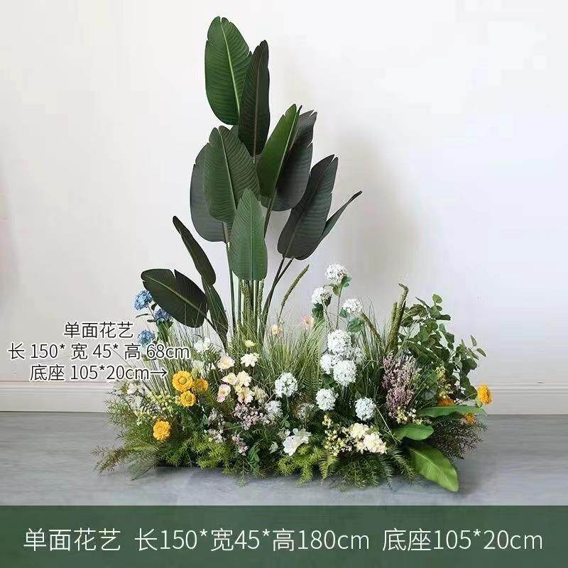 仿真绿植造景植物软装窗装饰3布置仿假丛花生草芦橱苇户外花艺场