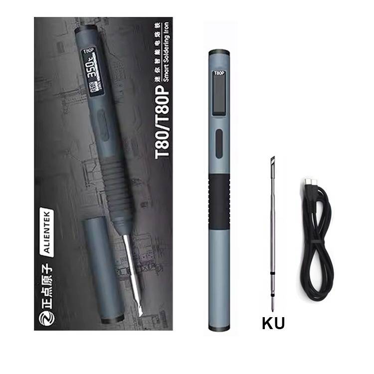 正点原子T80智能小型家用可调温电烙铁便携式恒温焊台焊笔T80P