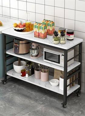 厨房桌子桌长方形切菜桌家台用切菜多功作能置物架简易rfy4llNU做