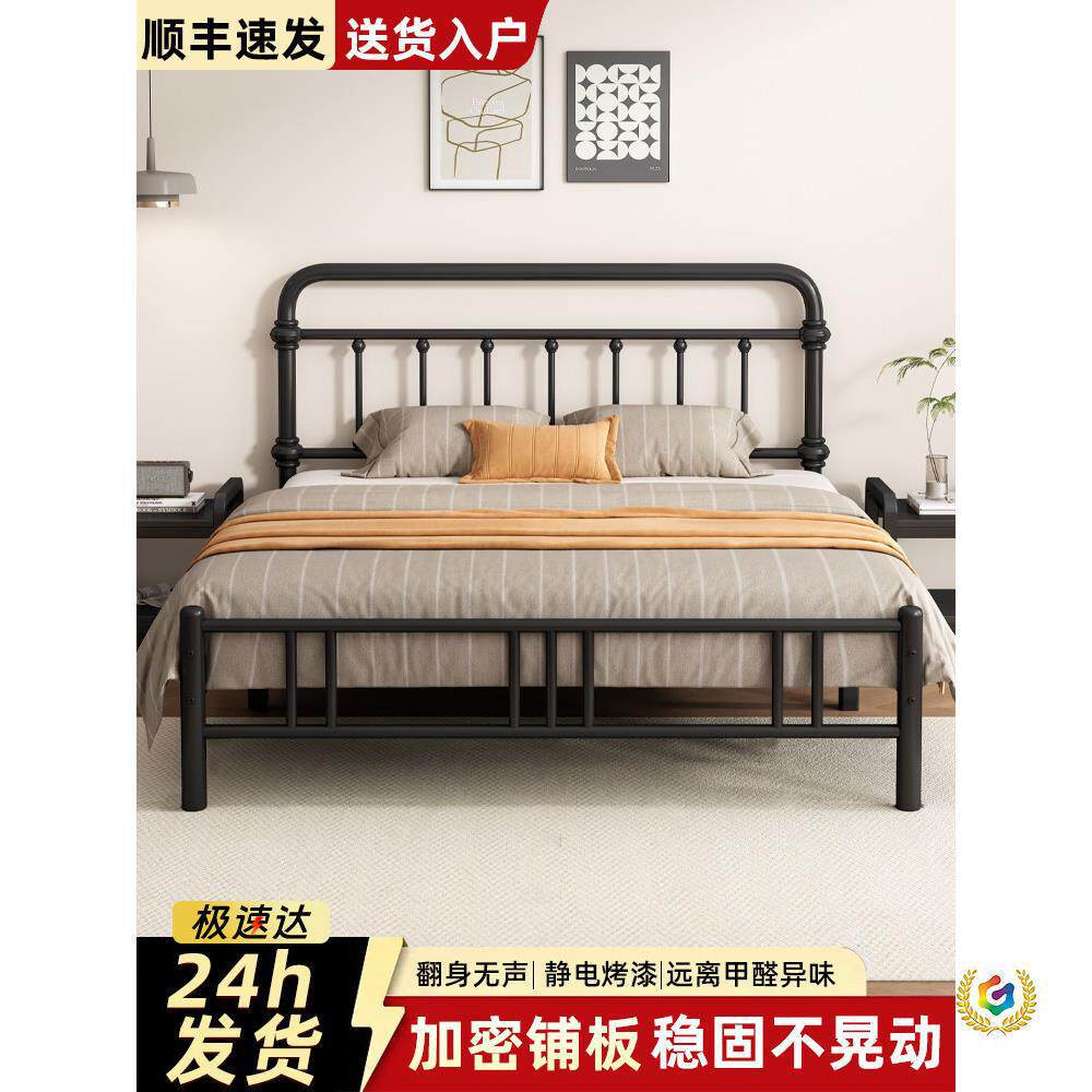 铁艺床欧式简约家用1.8米双人床1.5现代单人架子床加粗加厚铁架床
