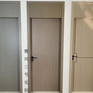 平板门卧室室门装 门无套漆轻奢木门内门实木复合门静音生态464门