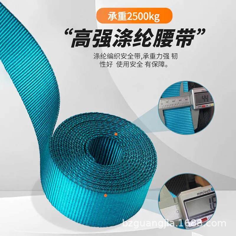 五点背带-无全式安全带新国全标高空作业防坠全身式落安绳双挂钩