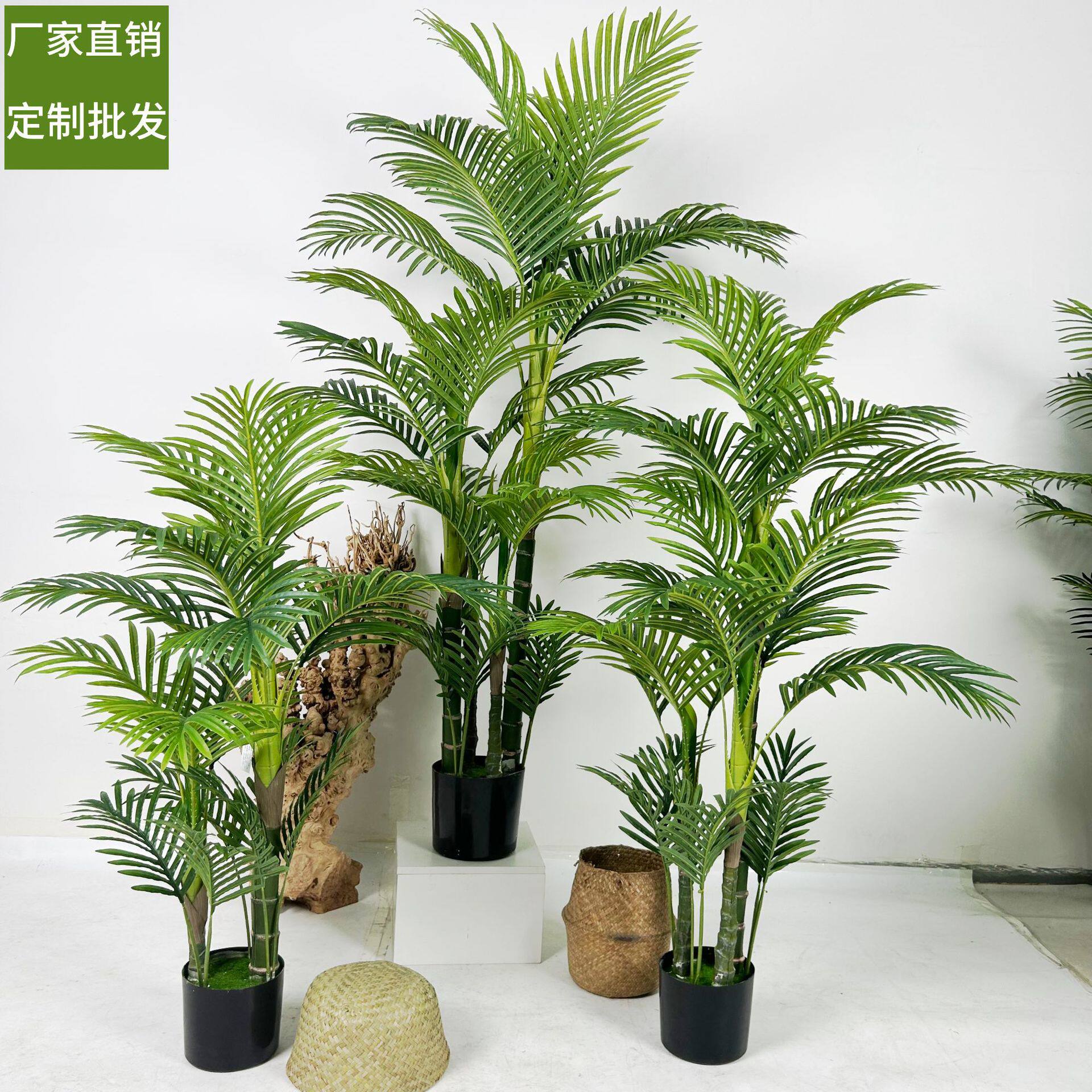 仿真绿植芭蕉树盆栽带盆大型室内装饰绿植造景落地摆件仿真假绿植