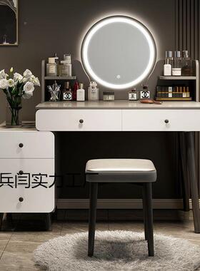 梳化妆台卧室简约现化妆柜2025代年新款EMB小型收纳斗柜书一体桌