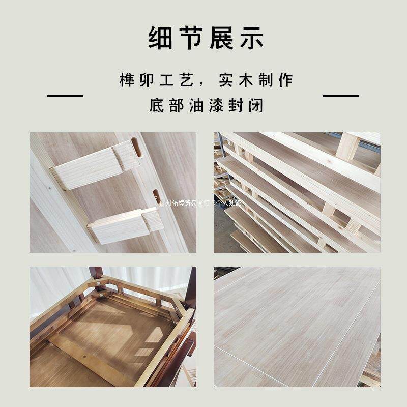 式中式商实木八仙桌老仿古餐桌农村家用中堂方正形桌001子饭店桌