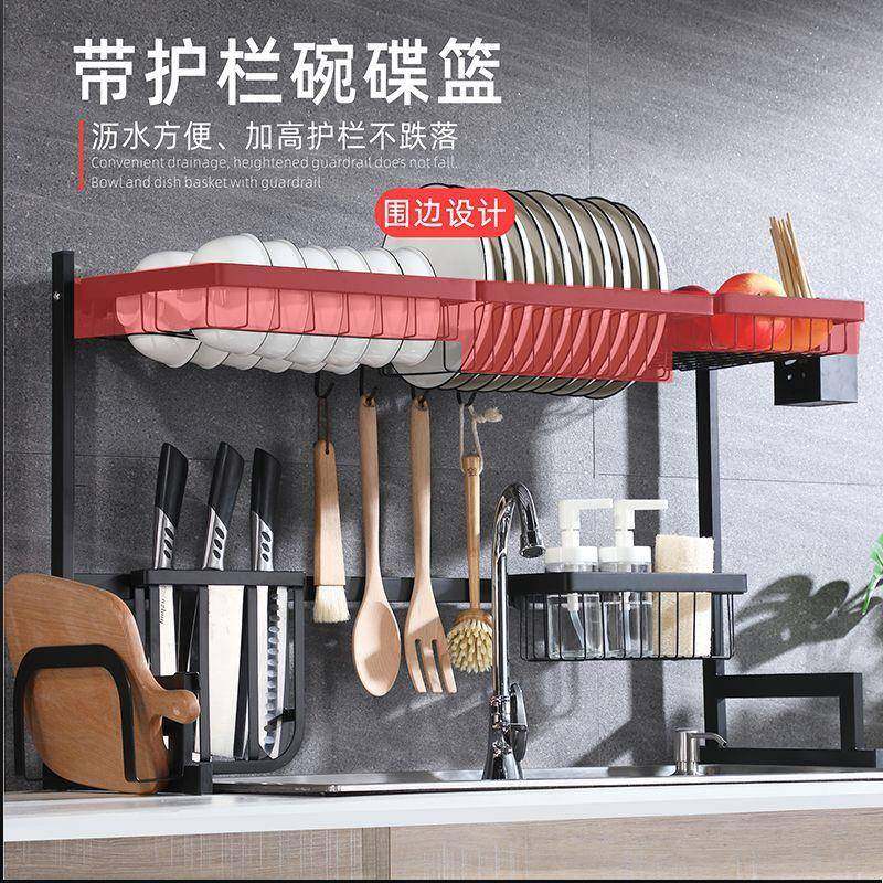 厨房用品爆款不锈架钢房收纳物水槽沥置水架厨沥水碗架JX-A01BK水,厨房/烹饪用具,碗架,淘宝优惠券,粉丝福利购,淘宝优惠卷