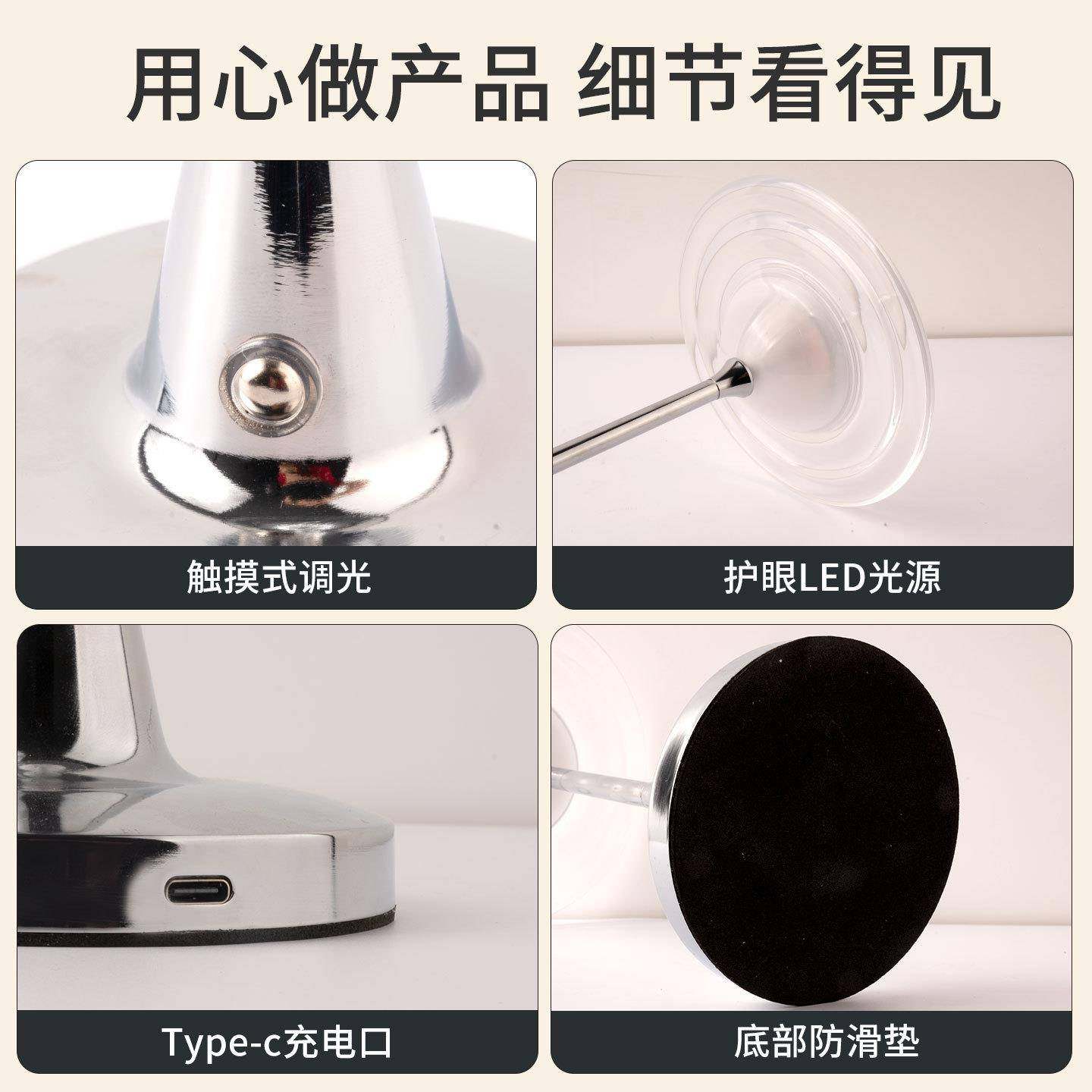 台飞碟台灯跨镜飞碟触摸装饰台灯清灯吧氛围夜灯电床头桌面台卧室
