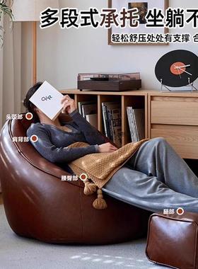 YWQ懒人沙发台单人豆袋小户仅型躺椅家用榻榻米闲客厅休阳卧室布