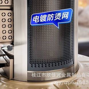 特厚柴煤双胆两用气化炉农村家用节能取暖炉地火炉子地排烟柴火炉