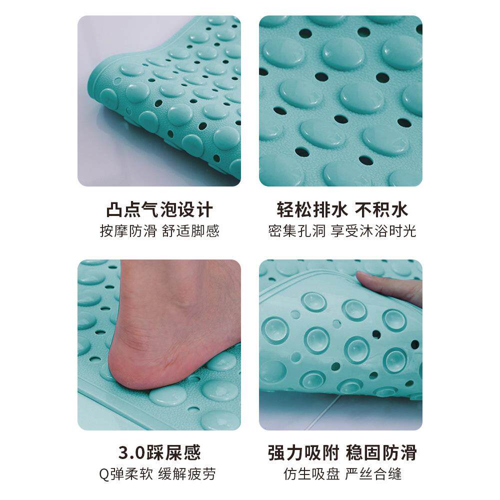 室防滑垫间卫CYWOKROF生洗澡垫厕子沐浴房防水浴防摔脚垫家用所带