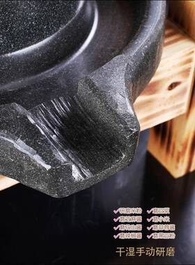 家复古F76H968J小石家磨手工石磨家石磨盘小石磨用用用迷你石磨豆