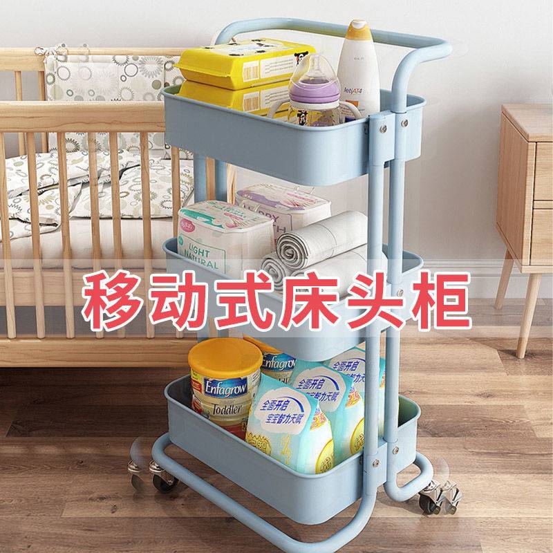 小推车置物架落地式卧室婴儿用品多层储物架可移动浴室收纳茗之体
