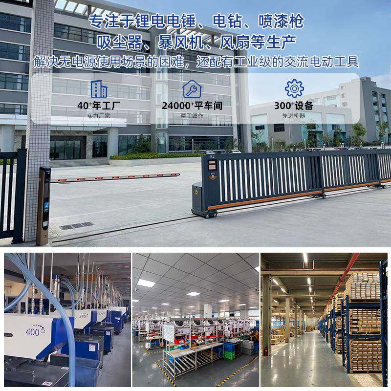 元Z锤1五CEOM-DY601电电镐电钻多功3能电锺家用工业级大功率电锤,饰品/流行首饰/时尚饰品新,其他DIY饰品配件,淘宝优惠券,粉丝福利购,淘宝优惠卷