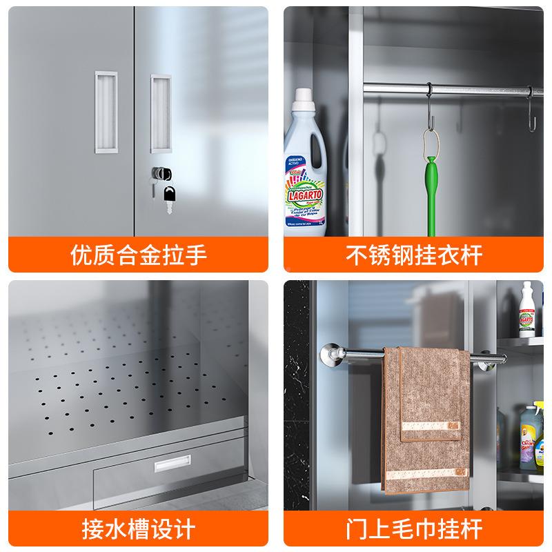 不锈钢洁卫工生具存放柜家用SY-BXGQJ清阳台杂物收纳柜学校柜拖把