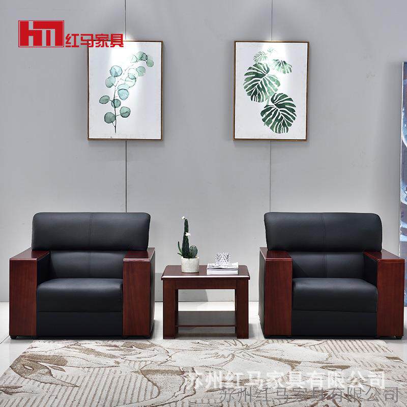 办公沙发现约代会客hm-03接待商务三人位小简型沙公发办室沙发茶