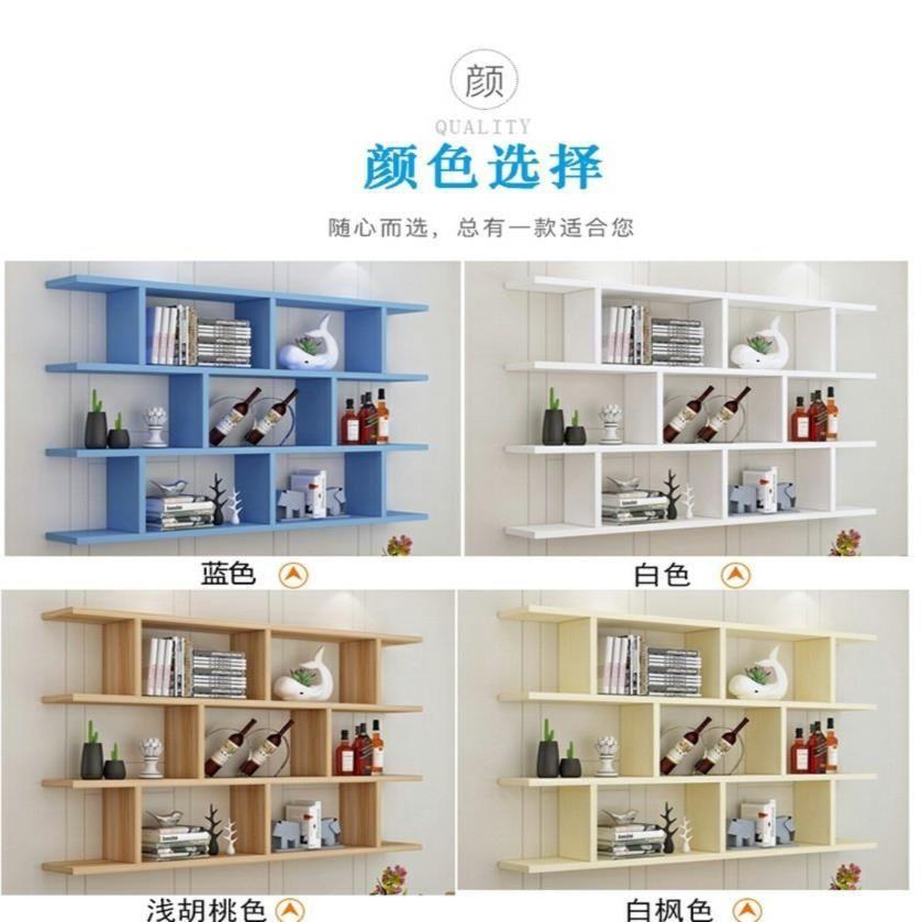 创意简墙上置物架柜酒架壁挂墙架餐厅吊柜客厅见详情墙体现代约墙