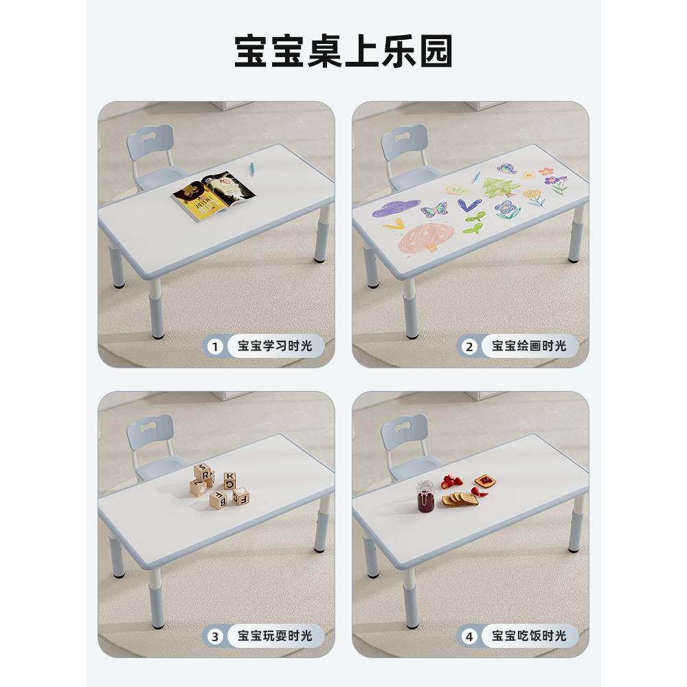 书xxz儿童具桌宝宝玩桌可降画画幼儿园学生家用学升习桌椅套装