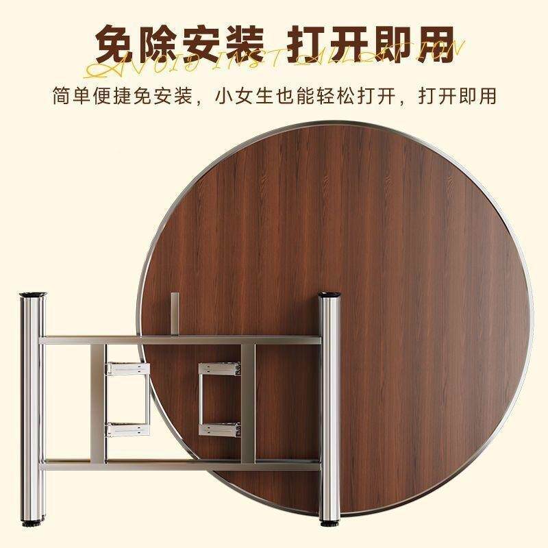 加圆圆桌面折桌厚98圆形桌子叠吃饭桌家用转盘酒店饭桌饭店餐桌实木
