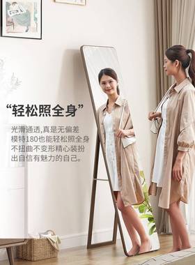 掘素实CYJ-002木穿衣镜落地家生全身镜壁挂贴墙女卧室试衣镜镜宿舍镜用子