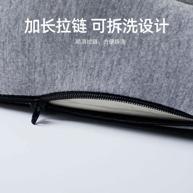 记忆学棉连体坐垫靠背体一体式坐靠垫靠枕子生办公室椅椅垫汽车护