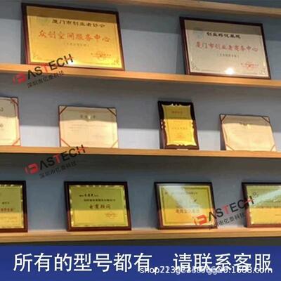 AQT60PJNB10-2QIAT6010-2C封装12-BQF3FPGA现场可编程门阵列