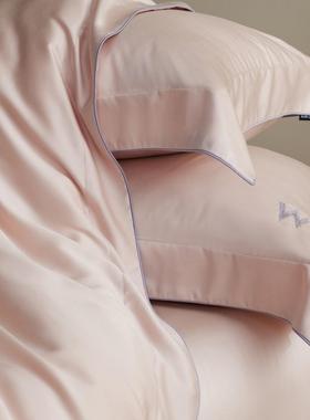 法式古轻奢简纯约色莱赛纤维凉感丝滑CML亲肤四件套床单尔床复上