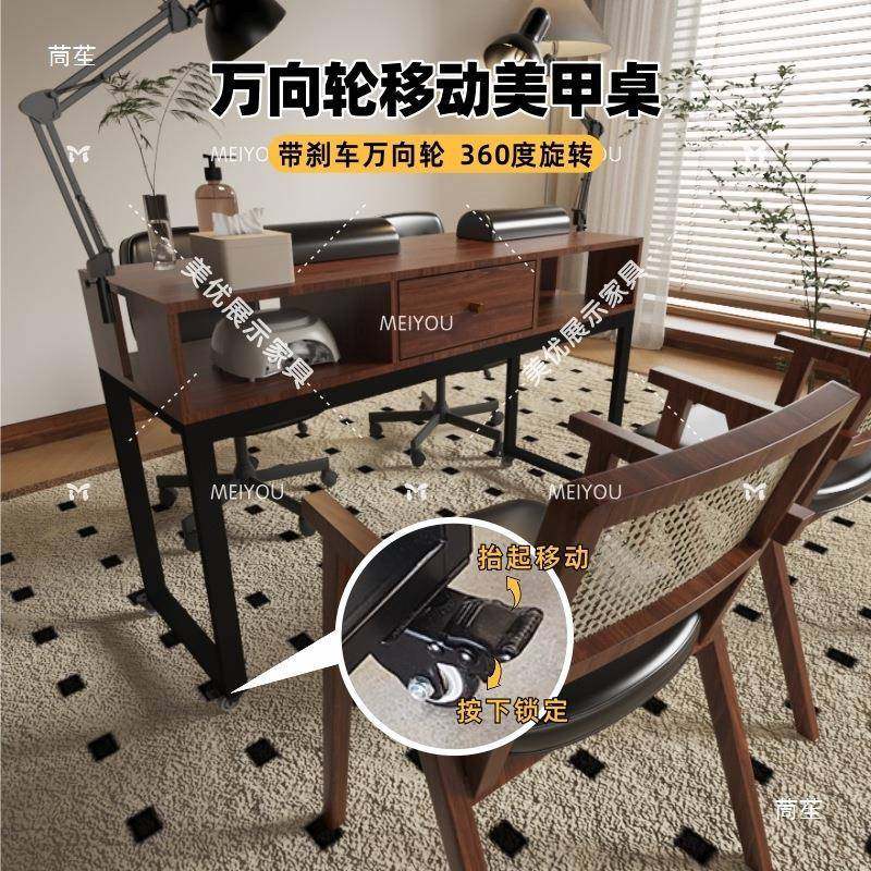 复古桌美甲桌20美5新款简约单双人工作台甲WND店子美甲桌2椅套装