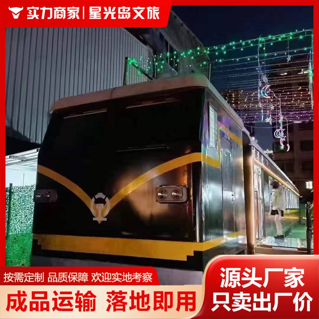大型绿皮复古火车头车厢模型景区公园商场蒸汽车装饰合影美陈道具