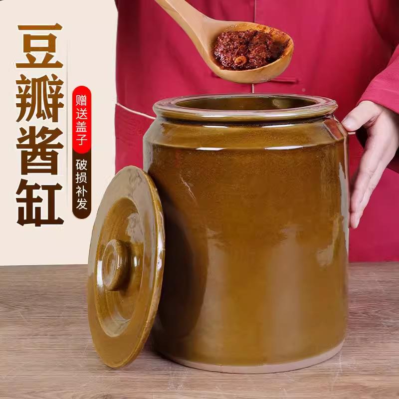 老式瓦罐用坛子豆瓣直筒腌菜缸家陶瓷厂家直供容器装鸡蛋罐子带盖