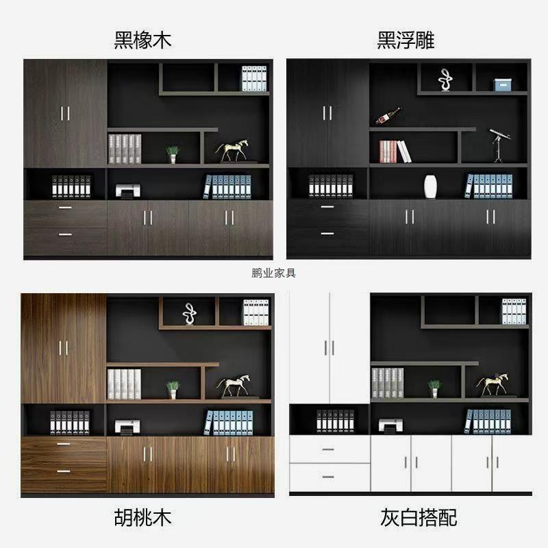 柜办公室纳文件书123柜木质档案柜收柜储物柜隔断带柜锁老板背景
