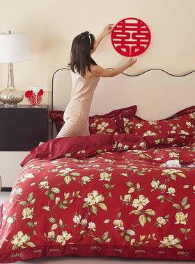 xyt现代古元素60支贡缎绒棉喜典庆红色结婚长四件套F588MMT百子福