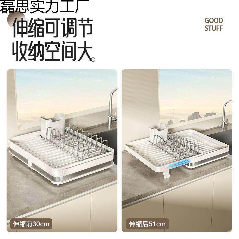 天地鱼厨房碗物碗架碟碗盘收纳架置台面沥水架多功iPtDiZ58能架碗,厨房/烹饪用具,抹布架/厨房清洁收纳架,淘宝优惠券,粉丝福利购,淘宝优惠卷
