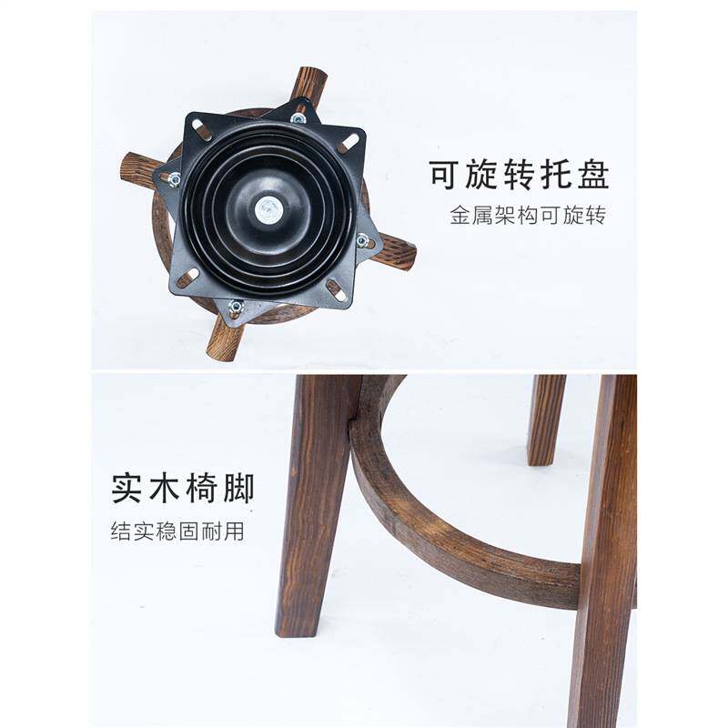 实木吧台椅家用美式复古吧台凳旋转酒吧椅时尚高脚凳子创意高脚椅