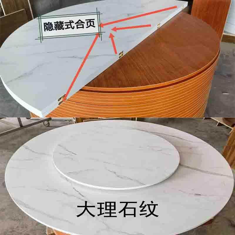 L7圆餐桌餐实木桌面桌叠圆桌面木大桌面圆桌台面折70.80.90叠折黑胡桐白色