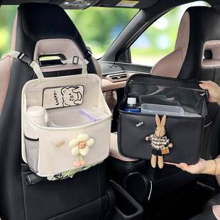 薛莹海豚海宋车秦座椅挂后背袋车用收纳置鸥物盒257载运动座椅储