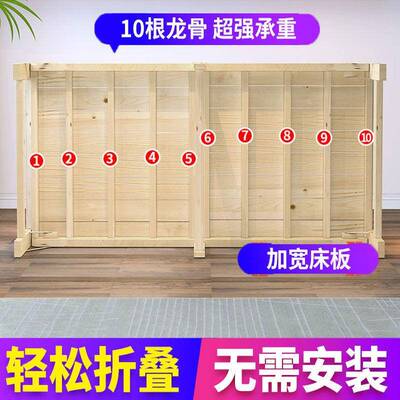 可折叠床单人易家用成人简经床型实木出租房儿济童小床双人DAE午