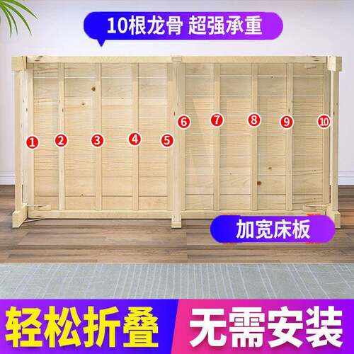 可折叠床单人易家用成人简经床型实木出租房儿济童小床双人DAE午