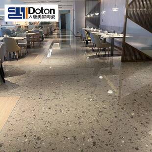 光大水磨石瓷砖7板50x100工装连锁防滑地砖民715M015宿亮网红店地