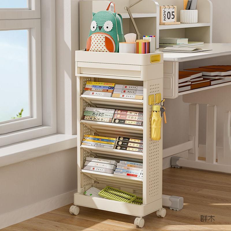 书包置物教边架移书动多层室桌收WWW15152纳书本桌下桌面侧边架小