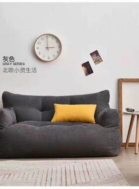 懒人发榻榻米可躺户可卧房间网红椅地上单人沙发小LLW型躺沙两人