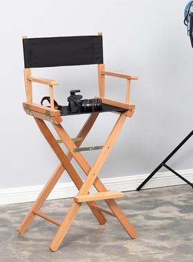 椅实木吧折叠导演6969椅台展会椅高脚休闲户外椅帆布靠背椅化妆椅